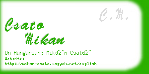 csato mikan business card